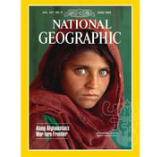 New York Puzzle Company New York Puzzle Co. National Geographic: Haunted Eyes Puzzle 500pcs