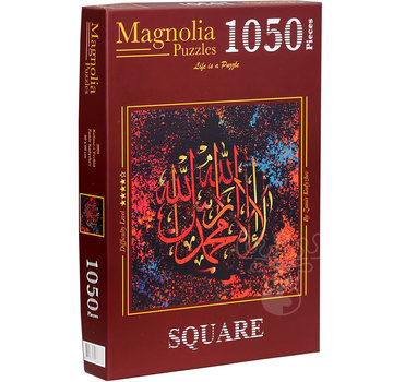 Magnolia Puzzles Magnolia Kelime-i Tevhid Puzzle 1050pcs