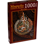 Magnolia Puzzles FINAL SALE Magnolia Ayetü'l-Kürsi Puzzle 1000pcs