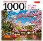 Tuttle Samurai Castle with Cherry Blossoms Puzzle 1000pcs