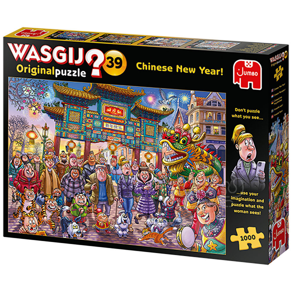 chinese new year puzzle topmarks
