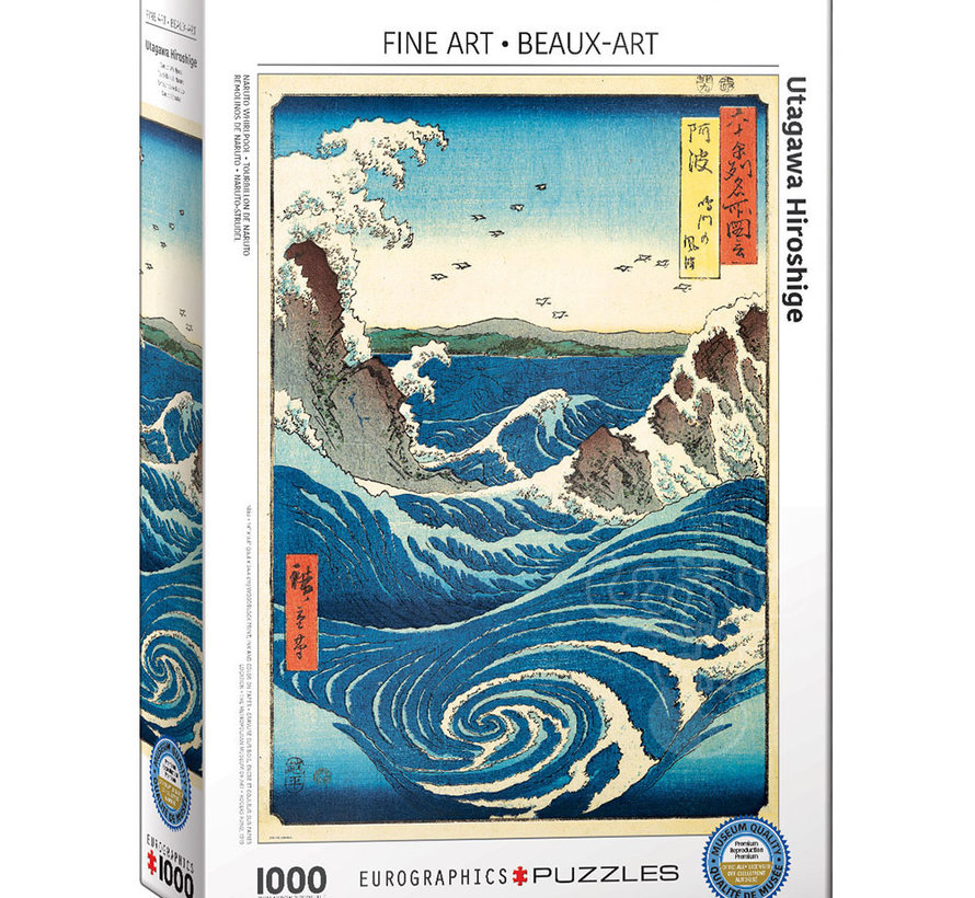 Eurographics Fine Art Hiroshige: Naruto Whirlpool Puzzle 1000pcs