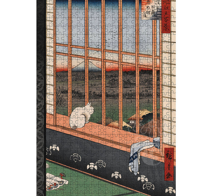Pomegranate Utagawa Hiroshige Puzzle 500pcs