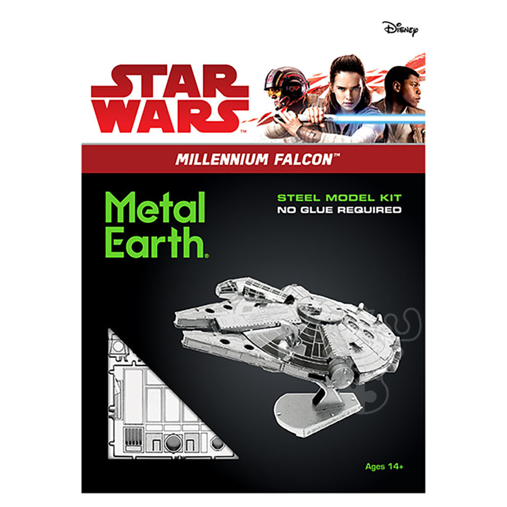 metal-earth-metal-earth-star-