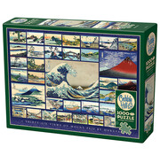 Cobble Hill Puzzles Cobble Hill Hokusai Puzzle 1000pcs