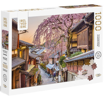 Pierre Belvedere Pierre Belvedere Kyoto Neighborhood Puzzle 1000pcs