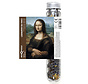 Londji da Vinci: Mona Lisa Micro Puzzle 150pcs
