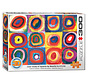 Eurographics Kandinsky: Color Study of Squares 3D Lenticular Puzzle 300pcs XL