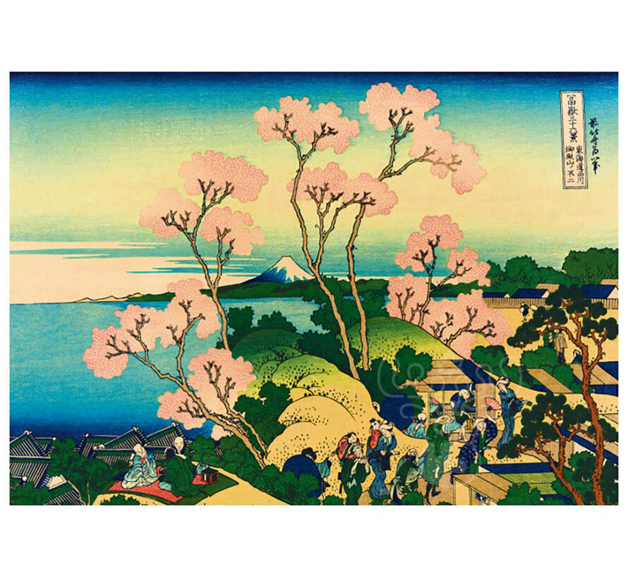 Bluebird Katsushika Hokusai - Shinagawa on the Tokaido, 1832 Puzzle 1000pcs