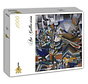 Grafika Kasimir Malevich: The Knifegrinder, 1912-13 Puzzle 1000pcs