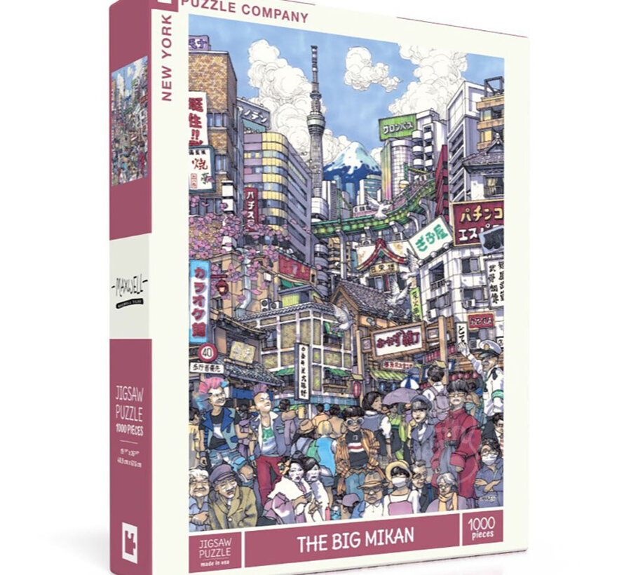 New York Puzzle Co. Max Tilse: The Big Mikan Puzzle 1000pcs