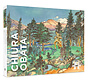Pomegranate Obata, Chiura Clouds, Upper Lyell Trail Along Lyell Fork, Sierra, California Puzzle 500pcs
