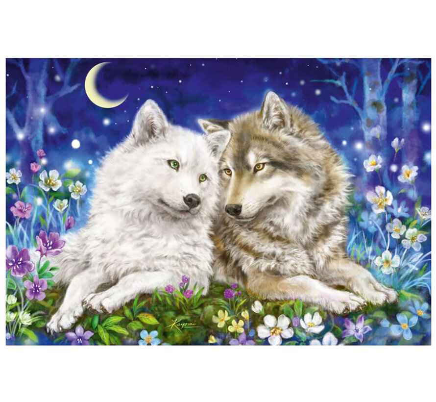 Schmidt Cuddly Wolf Friends Puzzle 200pcs