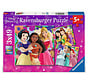 Ravensburger Disney Princess Girl Power! Puzzle 3 x 49pcs