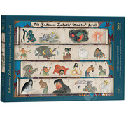 Art & Fable Puzzle Company Art & Fable Bakemono Zukushi Japanese Monster Scroll Puzzle 500pcs