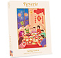 Reverie Spring Festival Puzzle 1000pcs