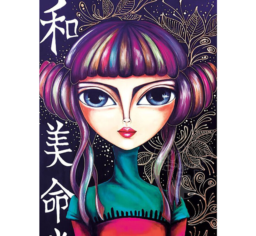 Magnolia Rebel Girl Puzzle 1000pcs
