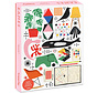 Happily Classic Eames Puzzle 1000pcs