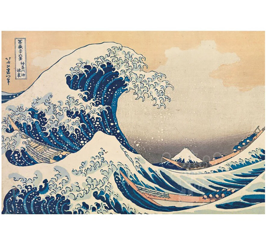 Clementoni Museum: Hokusai - The Great Wave Puzzle 1000pcs