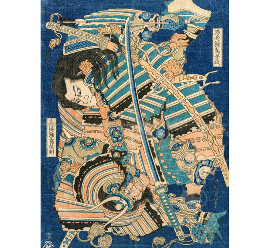 Grafika Hokusai - Kamakura no Gengoro Seizing Torinoumi Tasaburo Puzzle 500pcs