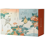 Pomegranate Pomegranate Hokusai  Double-Sided Puzzle 2 x 120pcs