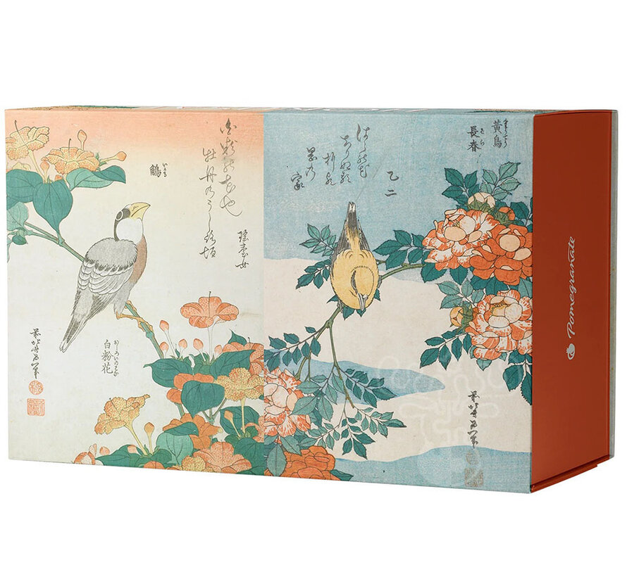 Pomegranate Hokusai  Double-Sided Puzzle 2 x 120pcs