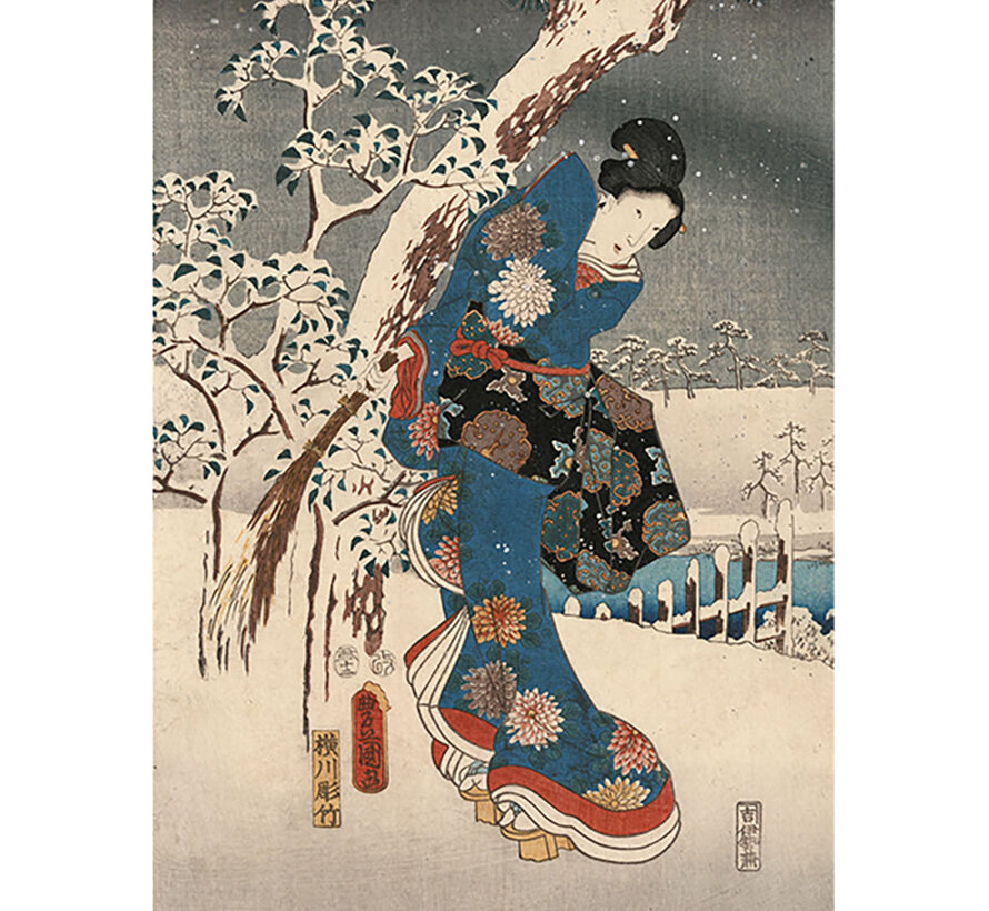 Piatnik Hiroshige - The Tale of Genji Puzzle 1000pcs