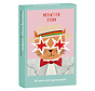 Happily Meowton John Mini Puzzle 99pcs