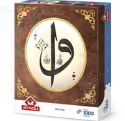Art Puzzle Art Puzzle Elif ve Vav Puzzle 1000pcs
