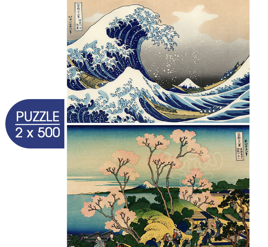 Grafika The Art of Hokusai : La Grande Vague de Kanagawa - Shinagawa sur Le Tokaido Puzzle 2 x 500pcs