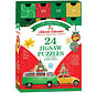 Eurographics VW Christmas Advent Calendar Puzzle 24 x 50pcs