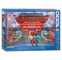 Eurographics Stewart: Spring Sakura Puzzle 1000pcs