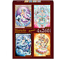 Magnolia Laverinne Puzzle 4 x 260pcs