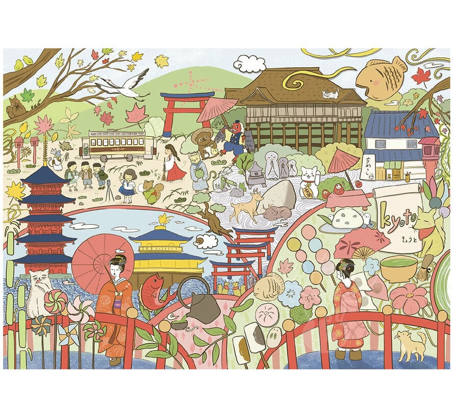 Arcadia Serene Kyoto Puzzle 1000pcs