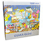 Arcadia Osaka Glow Puzzle 1000pcs