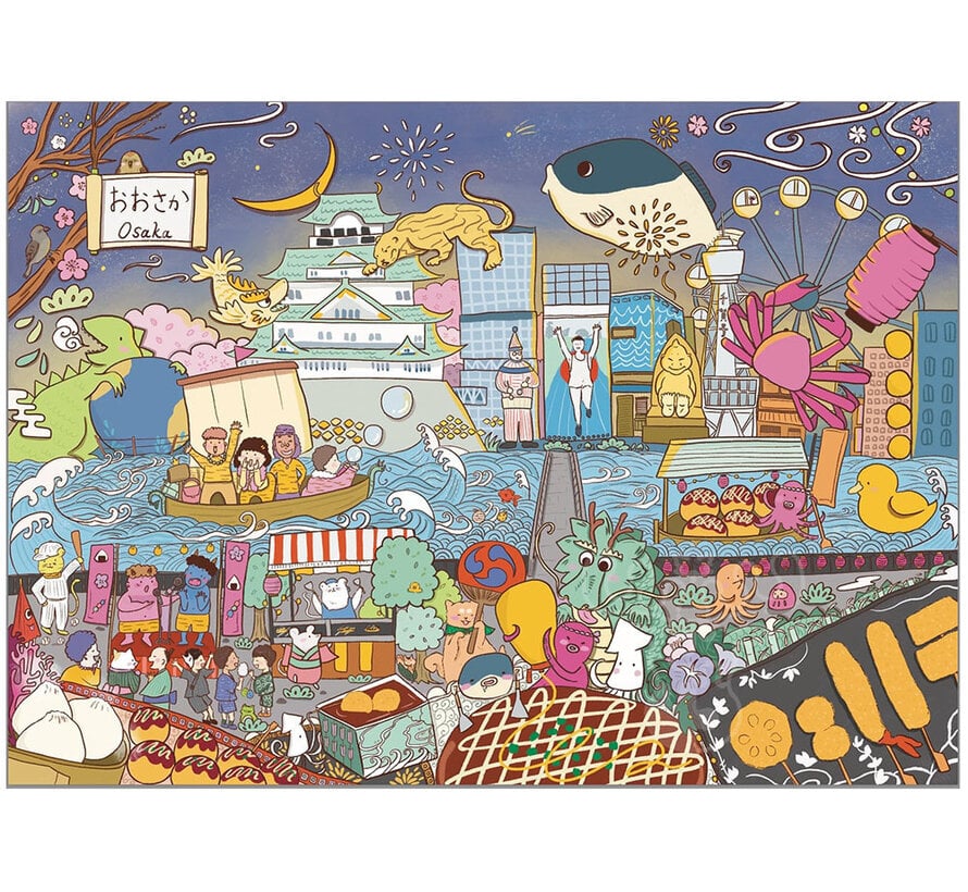 Arcadia Osaka Glow Puzzle 1000pcs