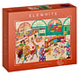 Elewhite My Favourite Place Puzzle 1000pcs