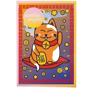 Sunshine Puzzles Sunshine Lucky Cat Puzzle 500pcs