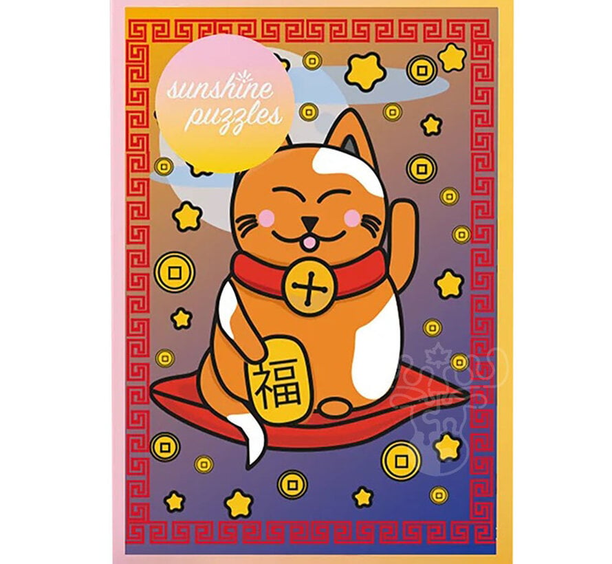 Sunshine Lucky Cat Puzzle 500pcs
