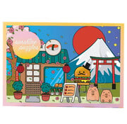 Sunshine Puzzles Sunshine Big in Japan Puzzle 1000pcs
