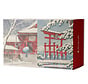 Pomegranate Hasui, Kawase: Snowfall Double-Sided Puzzle 2 x 120pcs