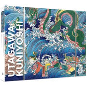 Pomegranate Pomegranate Kuniyoshi, Utagawa: The Palace of the Dragon King Puzzle 1000pcs