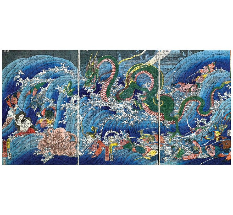 Pomegranate Kuniyoshi, Utagawa: The Palace of the Dragon King Puzzle 1000pcs