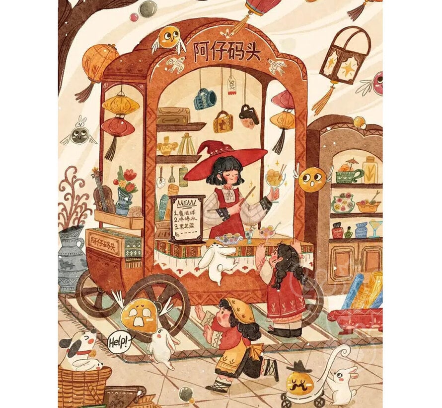 La Pauz Witch Sweet Hut Puzzle 280pcs