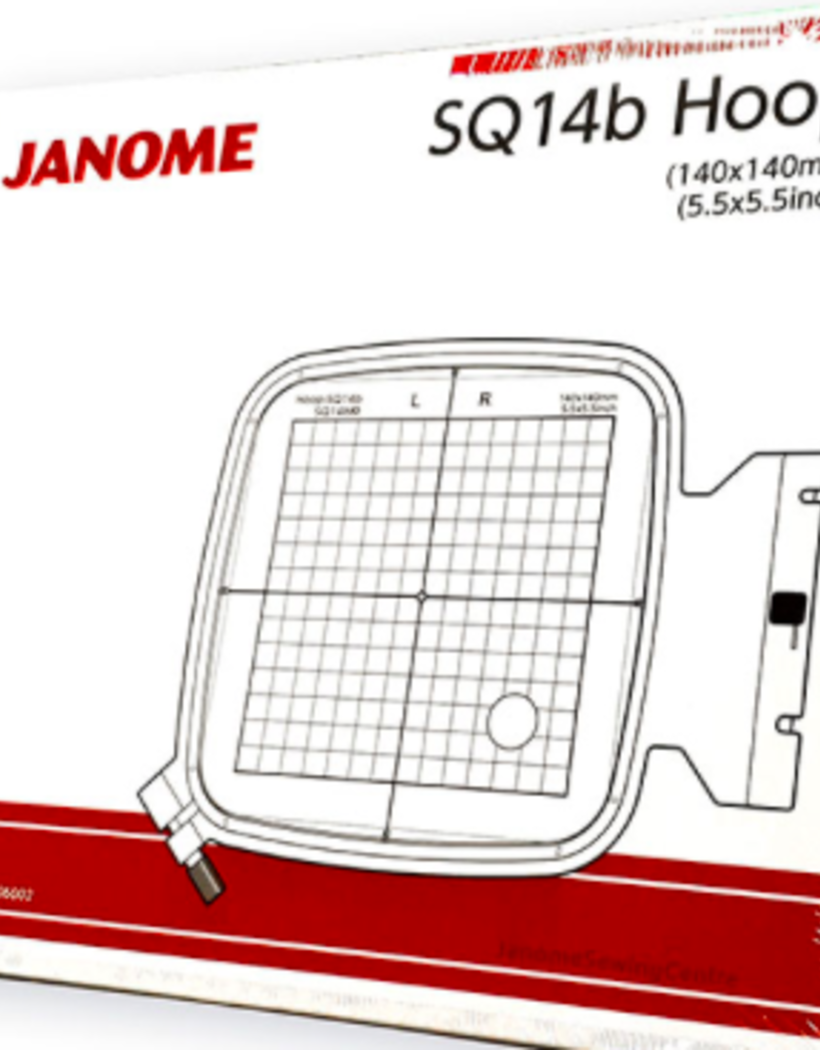 Janome Janome SQ 14b Hoop (5.5 x 5.5 in)