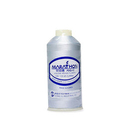 Embroidery  Thread (1000m)-  Silver 1311