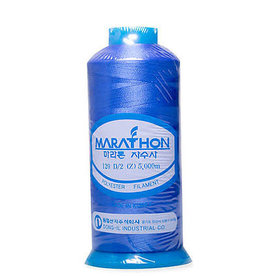 Marathon embroidery thread (1000m)- 2066