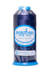 Marathon embroidery thread (1000m)- 2073