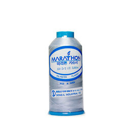 Embroidery  Thread  (1000m) - Grey 2144