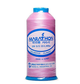 Marathon embroidery thread (1000m)- 2165